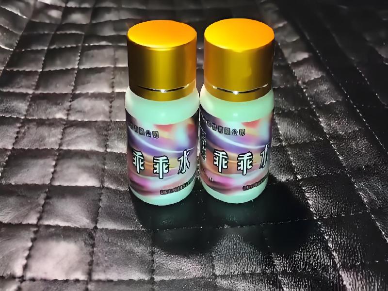 催听迷用品6908-JiMn型号